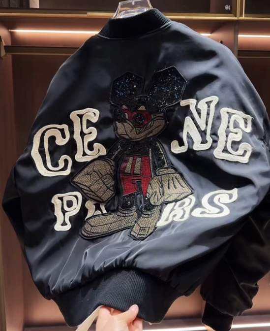 Embroidered Loose Jacket