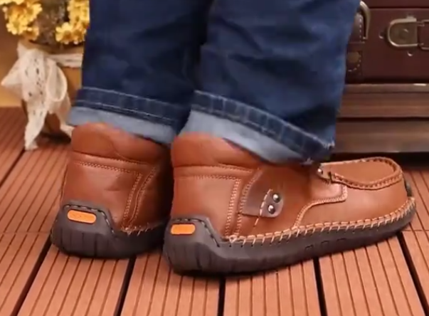 Men's casual leather shoes