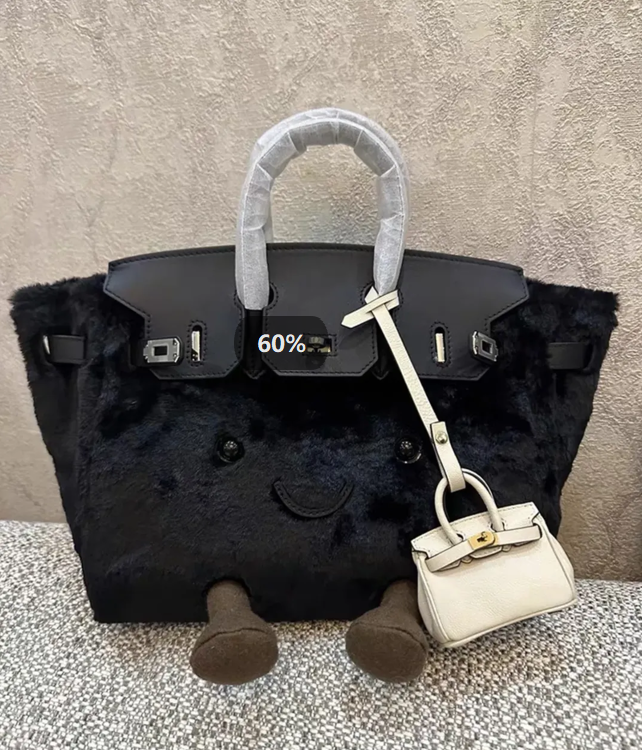 Little elf fluffy handbag