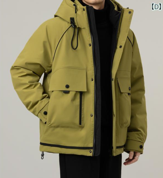 Men's down hooded windbreaker