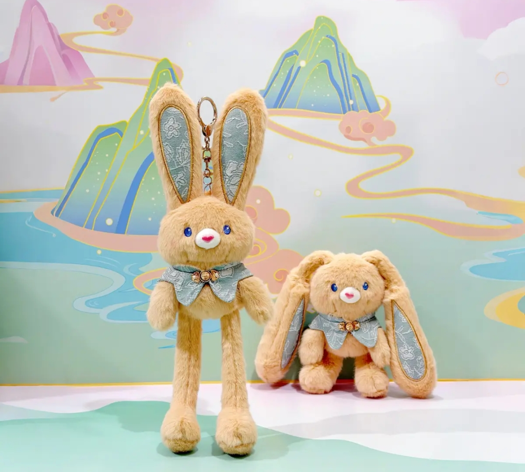 Cartoon Plush Pull-Ear Rabbit Doll Keychain