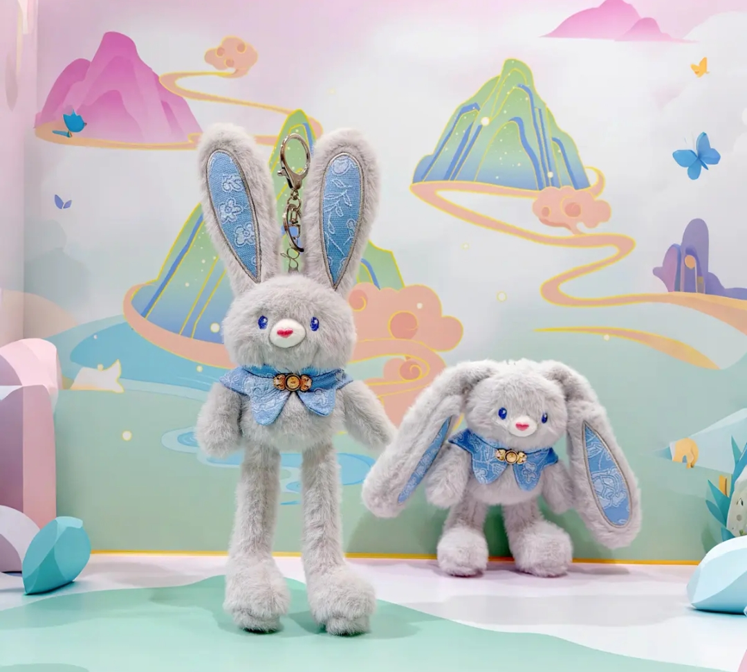 Cartoon Plush Pull-Ear Rabbit Doll Keychain